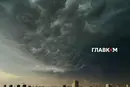 Небо над столицею затягнуло темними хмарами, насувається гроза (фото, відео)