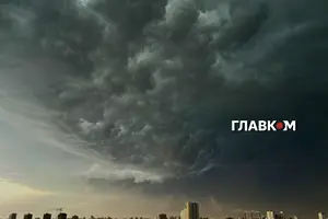 На Київ насунулась негода