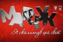 Небачений ажіотаж. Музей історії Києва продовжує на місяць виставку до ювілею легендарного художника Марчука