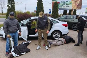 Затриманим загрожує покарання у вигляді позбавлення волі на строк до восьми років із обов'язковою конфіскацією майна