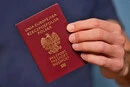 Польща видала тисячі паспортів українцям: скільки отримали росіяни та білоруси