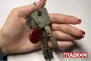 Програма «єВідновлення»: скільки родин придбали нове житло