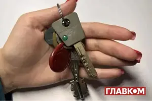 Станом на зараз найбільше житла придбано у Київській області