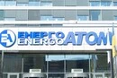 Держаудитслужба передала результати аудиту «Енергоатома» слідчим НАБУ