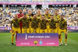 «Тигри» перед стартовим свистком