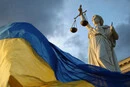 «Нафтогаз» добився нового рішення проти «Газпрому» за межами України