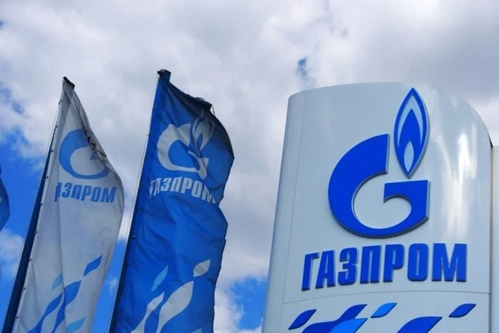 Візит Путіна до Сі завершився обвалом акцій «Газпрому»