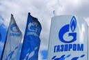 Візит Путіна до Сі завершився обвалом акцій «Газпрому»
