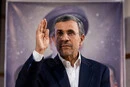 NYT: США та Ізраїль планували привести до влади в Ірані експрезидента країни