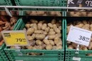 Чому єгипетська картопля дешевша за вітчизняну? Мережу збурили ціни у столичних магазинах