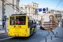 Безкоштовний проїзд у Києві: влада пояснила, хто має право на пільгу