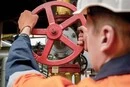 «Нафтогаз» вперше за чотири роки продав газ на біржі