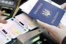 «Мігранти заполонили Україну!» А що каже статистика Міграційної служби?