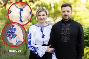 Олена Зеленська одягла вишиванку від українського бренду