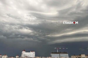 На Київ та область суне негода: синоптики оголосили перший рівень небезпеки