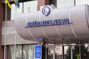 Завершено докапіталізацію «Київміськбуду»