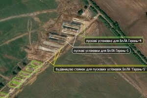 РФ будує додаткові пускові для реактивних «Гераней-5»