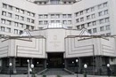 До Конституційного Суду подана скарга через ретроспективне застосування «10% обмеження» у закупівлях електроенергії