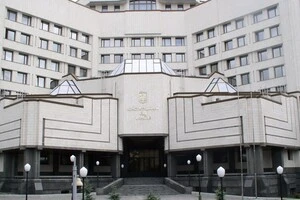 До Конституційного Суду подана скарга через ретроспективне застосування «10% обмеження» у закупівлях електроенергії