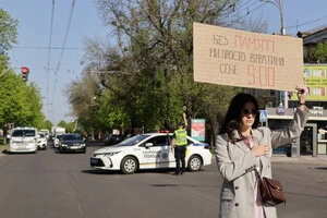 О 09:00 по всій Україні через системи оповіщення лунатиме хвилина мовчання