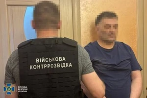 Правоохоронці кажуть, що ФСБ нещодавно «активувала» агента і доручила йому переїхати до столиці для збору даних про публічних людей