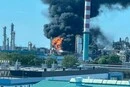 В Угорщині на нафтопереробному заводі стався вибух: є загиблі та поранені
