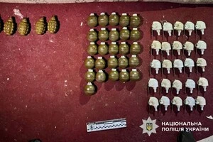 Арсенал, вилучений за місцем проживання затриманого