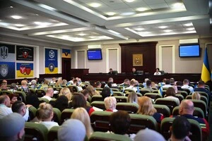 21 травня 2026 року відбулася 37-ма чергова сесія Київської обласної ради