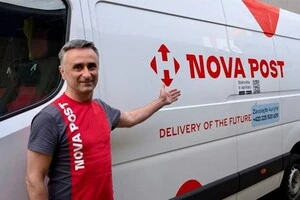 Оплатити доставку можна онлайн, готівкою або банківською карткою через POS-термінал