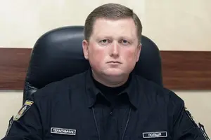 Герасимчук пропрацював начальником регіонального управління поліції майже шість років
