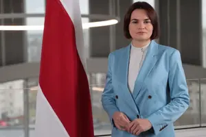 Сибіга: Ближчим часом ми чекаємо в Україні Тихановську