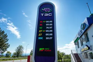 В Севастополі бензин став дефіцитом після проблем із постачанням