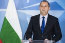 Болгарія відмовилася підтримати міжнародний трибунал для Путіна