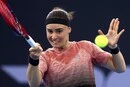 Калініна вийшла до фіналу турніру WTA 250 в Рабаті