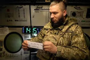 У переданому ЗСУ Patriot знайшли записку з написом «Слава Україні»