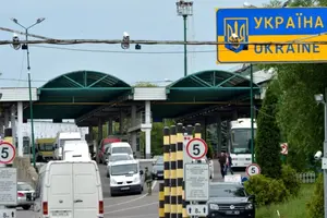 Оформлення та пропуск вантажівок здійснюватиметься у сповільненому режимі