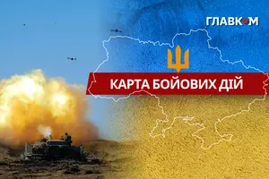 Нині триває 1550-й день повномасштабної війни