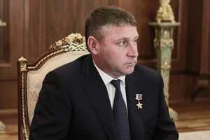 Бєлгородська область отримала нового керівника 