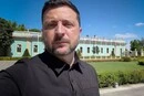 Вступ України до ЄС – Зеленський зробив заяву