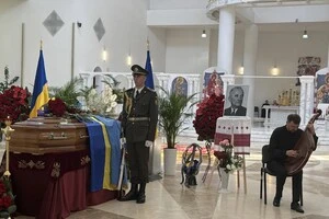 Головне заупокійне богослужіння відбулося за участі архієреїв, духівництва та державних діячів