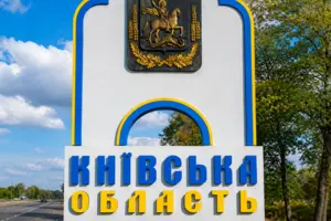 На Київщині розпочали підготовку 32 населених пунктів, включно зі столицею, до кругової оборони
