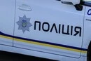 У Запоріжжі 13-річна дівчинка зникла безвісти. Невдовзі її знайшли мертвою