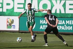 «Леви» зазнали домашньої поразки