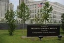 Масштабна атака на Україну: посольство США попередило про небезпеку