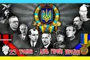 Герої не вмирають. Вмирають ті, хто вибрав звичне життя біля дивану