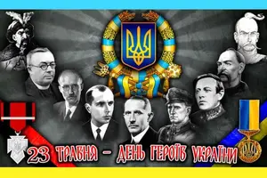 Герої не вмирають. Вмирають ті, хто вибрав звичне життя біля дивану