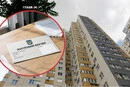 Мінрозвитку назвало регіони, де покупці найбільше бронюють житло за програмою компенсацій