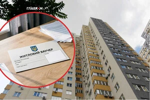 Попит на житло за сертифікатами зростає у Києві 