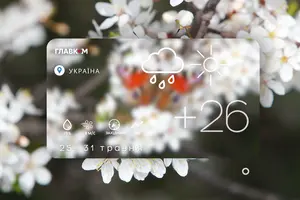 Повітря у першій половині тижня прогріється подекуди до +26°С