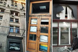 В результаті нічних прильотів був пошкоджений головний офіс Укрпошта на Майдані